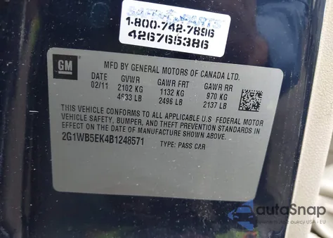 2011 Chevrolet Impala Lt из США, поврежденный, VIN 2G1WB5EK4B1248571